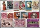 Chypre 1971: Art Ancienne: No.345-358 ** MNH (Michel  20.00 Euro) - Mitología