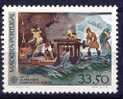 #Madeira 1982. EUROPA/CEPT. Michel 77. MNH (**) - 1982