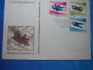 15/446  FDC   DDR - Hiver