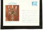 ROMANIA Cover Cod 0343 / 1976 MUSEUM OIL PETROLIUM PLOIESTI  Candelabrum Sec XIX - Oil