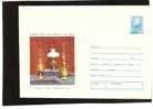 ROMANIA Cover Cod 0331 / 1974 LAMP KEROSEN - Oil