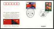 PFTN.WJ-79 CHINA-PAPUA NEW GUINEA DIPLOMATIC COMM.COVER - Storia Postale