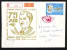 Aurel Vlaicu- Pionnier De L´aviation Mondiale,registred Express Cover 1981 Romania. - Otros (Aire)