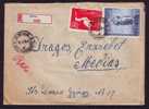 Nice Franking Bird And Statue Ovidiu 2 Stamp  On Registred Cover 1958 Romania. - Lettres & Documents