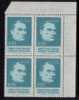 CYPRUS---Turkish   Scott #  63-5** VF MINT NH Blks. Of 4 - Nuevos