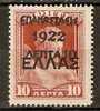 GREECE CRETE 1909-1910 REVOLUTION OF 1922 -10  LEP - Unused Stamps