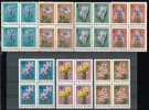 BULGARIA / BULGARIE / BULGARIEN  - 1968 - Flowers - Bl De 4** - Unused Stamps