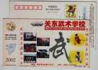 Sword Kongfu,boxing,China 2002 Guangdong Wushu School Advertising Pre-stamped Card - Zonder Classificatie