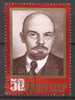 UdSSR / USSR - Gestempelt / Used  (w187) - Lenin