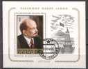 UdSSR / USSR - Block 174 Gestempelt / Used  (w194) - Lenin