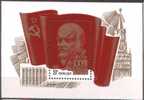 UdSSR / USSR - Block 186 Postfrisch / MNH **  (w195) - Lenin
