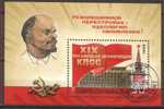 UdSSR / USSR - Block 201 Gestempelt / Used  (w203) - Lenin