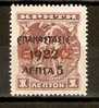 GREECE CRETE 1909-1910 REVOLUTION OF 1922 -5  LEP - Nuevos