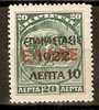 GREECE CRETE 1909-1910 REVOLUTION OF 1922 -20  LEP - Nuevos