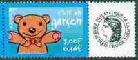 France Personnalisé N° 3431 ** C'est Un Garçon - Logo Cérès - Unused Stamps