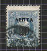 GRECE, GRIECHENLAND, ELLAS, 1900 SURCHARGE . MI 113 A@ - Used Stamps