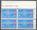 CROATIA EUROPA TOPIC 1960 EXIL GOUVERNEMENT BLOCKS OF 4 PERF + IMPERFVCOMBINATION 15 + 3 CENZTIMES! - 1960