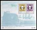 Madeira - 1980 - Anniversary Of First Overprinted Stamps Mini Sheet - MNH - Madère