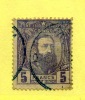 CONGO BELGE  5F Violet        11 Oblitéré  Cote 2020 = 700 Euros - 1884-1894