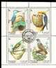 Sharjah 1972 Birds (o) - Schardscha