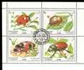 Sharjah 1972 Insects (o) - Schardscha