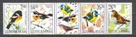 2002 Michel No. 3061-3064 5-strip MNH - Nuevos