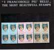 VATICANO 1954 ANNO MARIANO YEAR SERIE COMPLETA COMPLETE SET MNH QUARTINA - Neufs