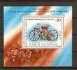 Romania 1985 MNH / 100 Years First Motorbike / MS - Motorbikes