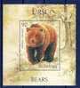 Romania 2008 MNH / Bears / MS - Osos