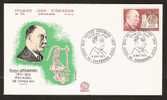 France .1 Er Jour-FDC- 8/5/71.Petrole/Oil - Oil