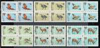 BULGARIA / BULGARIE - 1967 - Animals - Birds - Bl De 4** - Nuevos