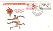 28410)lettera F.d.c  Ruanda Olimpiadi 1960 Con 1.50f+ 50c + Annullo - Covers & Documents