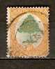 South Africa 1926 6d South Africa (o) 1st Issue Perf 14.5 X 14 - Usati