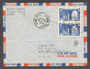 France Avion Airmail Deluxe PARIS XVIII Rue Duc Cover 1949 To Palo Alto Cal. Etats-Unis USA Tripple Cross Radiation - 1927-1959 Covers & Documents