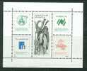 HUNGARY 1988 MICHEL NO  BL.197A  MNH - Unused Stamps
