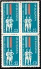 BULGARIA / BULGARIE - 1966 - 3e Con. De La Jeuness Sportive Estudiantine - Bl De 4** - Unused Stamps
