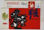 Paper-cutting Monkey & Fruit Peach,China 2004 Lunar New Year Of Monkey Advertising Pre-stamped Card - Anno Nuovo Cinese