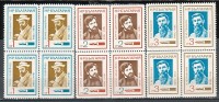 BULGATIA / BULGARIE - 1966 - Ecrivains Bulgaire - 3v - Bl De 4** - Unused Stamps