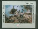 HUNGARY 1989 MICHEL NO  BL 205  MNH - Neufs