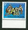 HUNGARY 1989 MICHEL NO  4018  MNH - Neufs