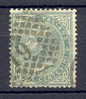 Italy Kingdom 1863 Mi. 16 King Viktor Emanuel II Deluxe Number Cancel 19 !! - Usados