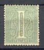 Italy Kingdom 1863 Mi. 23 Numeral Issue Ziffer MNG - Ungebraucht