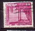 J4816 - ISRAEL Yv N°461 - Used Stamps (without Tabs)