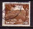 J4821 - ISRAEL Yv N°470 - Usados (sin Tab)