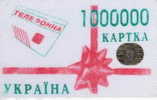 # UKRANIA A14 1000000 Kaptka 1680 Puce?   Bon Etat - Ucraina