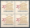 BULGARIA / BULGARIE - 1965 - Annee De La Cooperation Int. Et 20 An Des Nations Unies - Bl De 4** - Unused Stamps