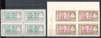 BULGARIA / BULGARIE - 1965 - Cosmos - Leonov-Belaiev - Bl De 4 ** Non Dent. - Unused Stamps