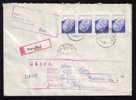 Nice Franking 4 Stamp 1989 Straif On  Registred Cover. - Cartas & Documentos