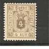 Isl Dienstmarke 9 - ISLAND - , Ziffer, Krone 1900 O - Servizio