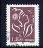 FRANCE - Marianne De Lamouche N° Yvert 3759 à 1.98 Euros - Timbre Oblitéré - 2004-2008 Marianne Of Lamouche